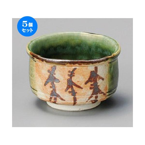 5Zbg  t  葢DTrGgt [ 85 x 55mm ] y  aH HX Ɩp z