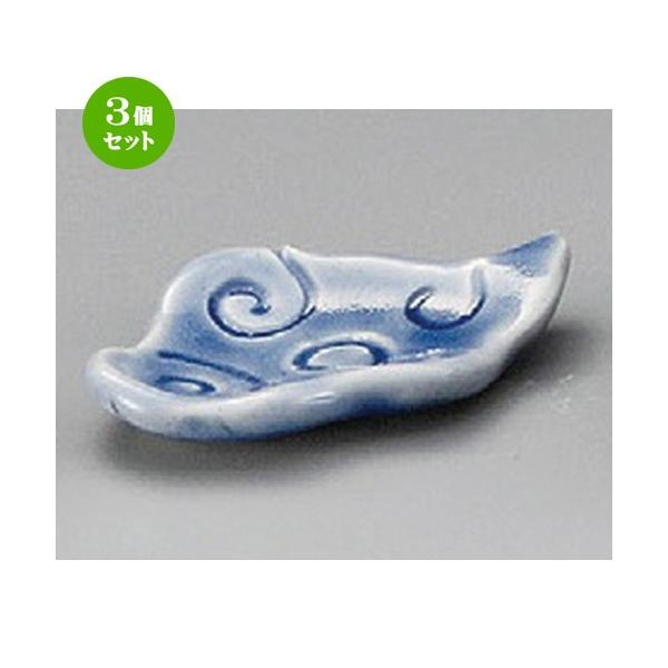 3Zbg    ։_`u [ 89 x 56 x 18mm ] y  aH HX Ɩp z