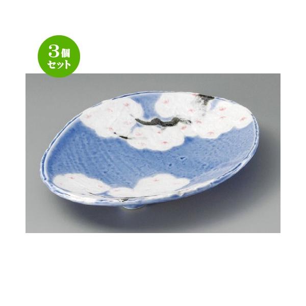 3Zbg  ĕM  ؃RogOcȉ~ [ 235 x 178 x 42mm ] y  aH HX Ɩp z