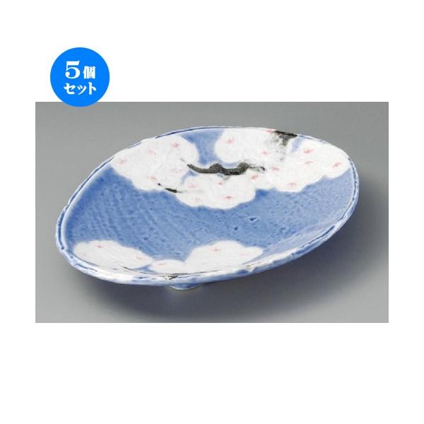 5Zbg  ĕM  ؃RogOcȉ~ [ 235 x 178 x 42mm ] y  aH HX Ɩp z