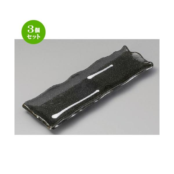 3Zbg  ܎M  11.0M [ 330 x 108 x 20mm ] y  aH HX Ɩp z