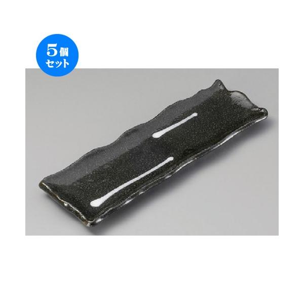 5Zbg  ܎M  11.0M [ 330 x 108 x 20mm ] y  aH HX Ɩp z