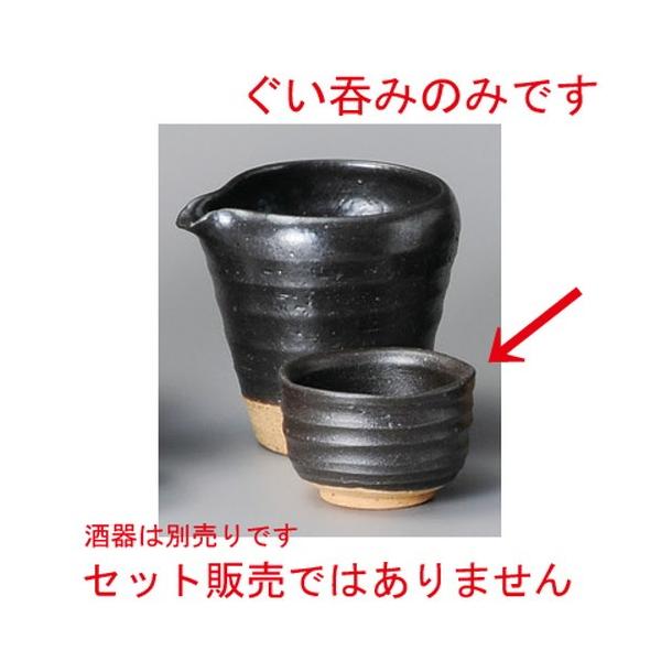    D [ 72 x 47mm ] y B aH HX Ɩp z