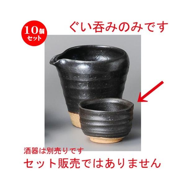 10Zbg    D [ 72 x 47mm ] y B aH HX Ɩp z