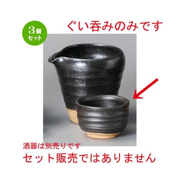 3Zbg    D [ 72 x 47mm ] y B aH HX Ɩp z