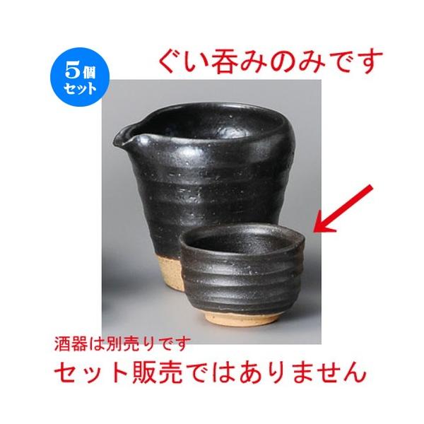 5Zbg    D [ 72 x 47mm ] y B aH HX Ɩp z