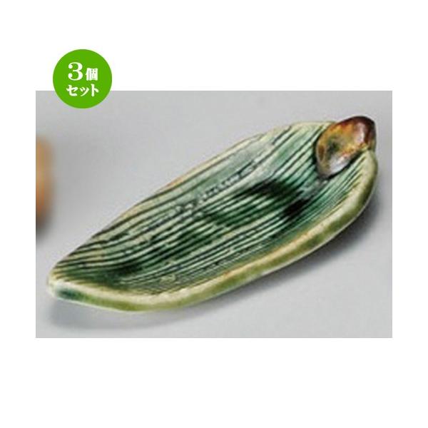 3Zbg  u  葢D؂̗tu [ 73 x 34mm ] y  aH HX Ɩp z