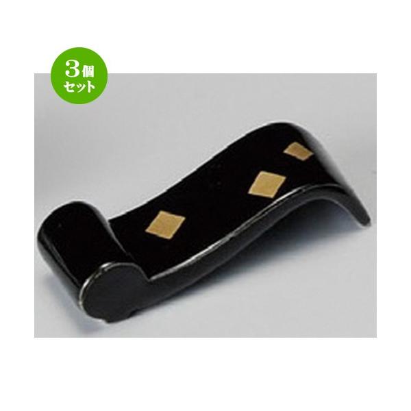 3Zbg  u  s^u [ 70 x 23 x 17mm ] y  aH HX Ɩp z