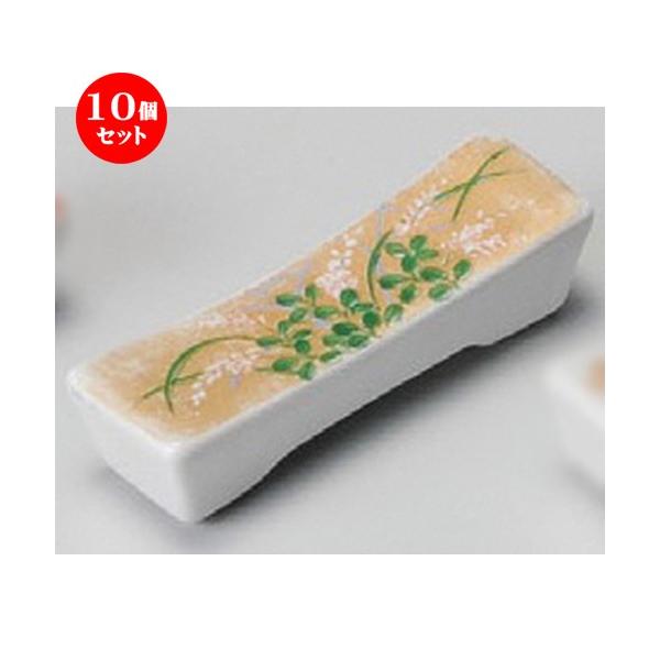 10Zbg  u  p^u [ 66 x 21 x 17mm ] y  aH HX Ɩp z