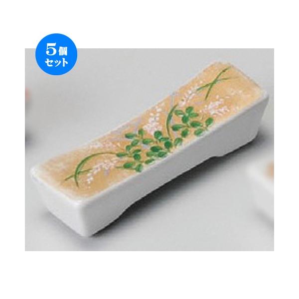  u  p^u [ 66 x 21 x 17mm ] y  aH HX Ɩp z