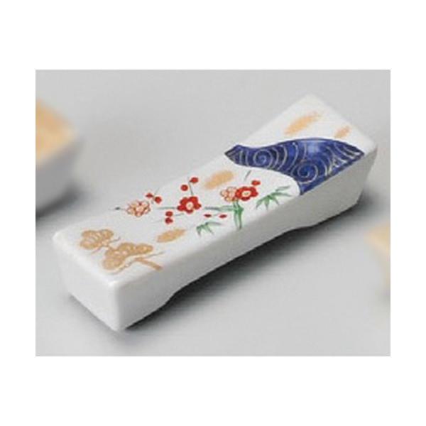  u  |~p^u [ 66 x 21 x 17mm ] y  aH HX Ɩp z