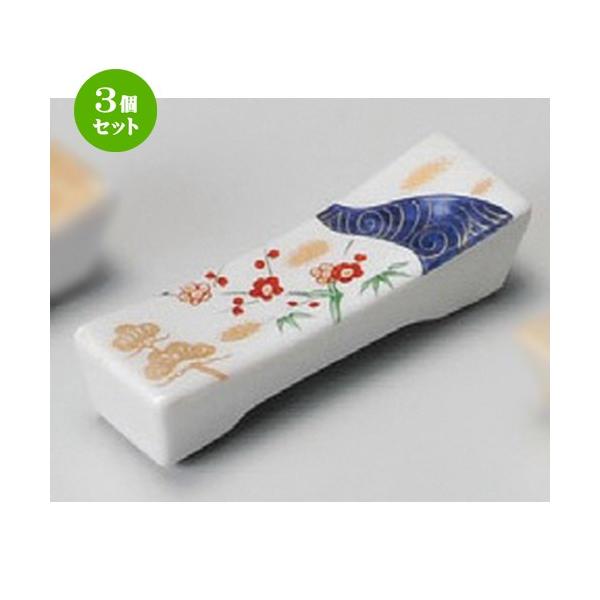 3Zbg  u  |~p^u [ 66 x 21 x 17mm ] y  aH HX Ɩp z