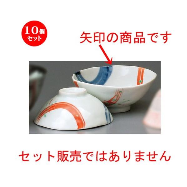 10Zbg  vwјq  ю{ђqij [ 132 x 127 x 53mm ] yaH HX j vw z