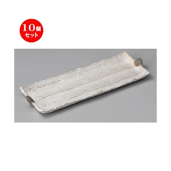 10Zbg  toM  yt֐䒷M [ 275 x 100 x 20mm ] y  aH HX Ɩp z