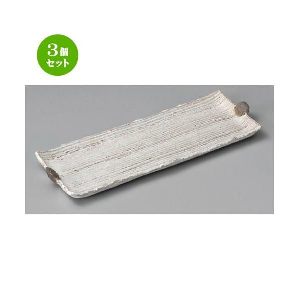 3Zbg  toM  yt֐䒷M [ 275 x 100 x 20mm ] y  aH HX Ɩp z