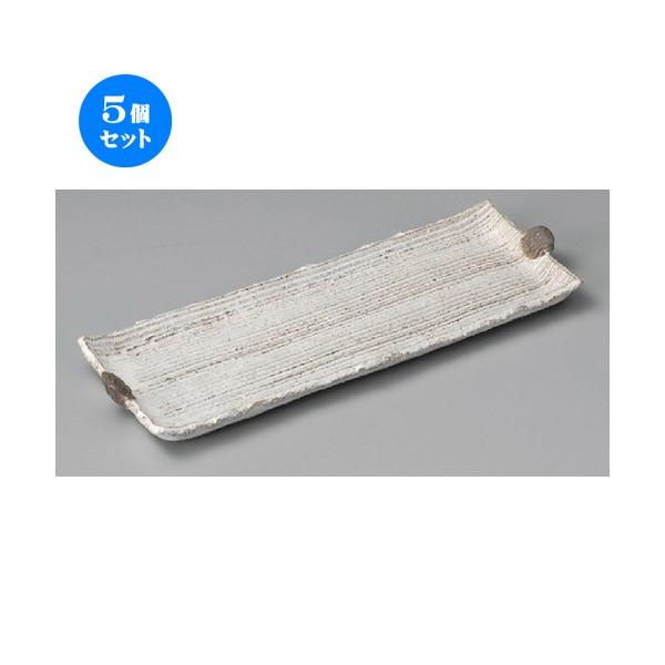 5Zbg  toM  yt֐䒷M [ 275 x 100 x 20mm ] y  aH HX Ɩp z