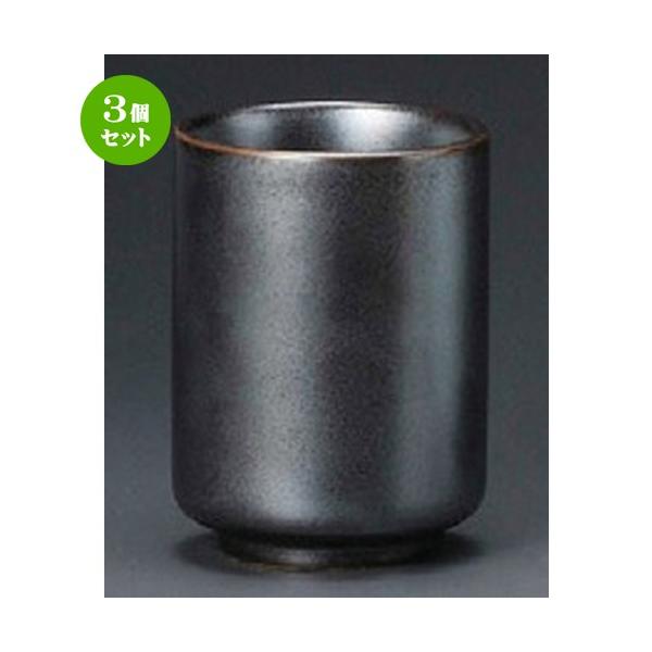 3Zbg    Ԃ [ 60 x 85mm ] y  aH HX Ɩp z