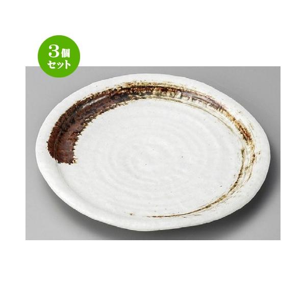 八寸 皿の人気商品・通販・価格比較 - 価格.com