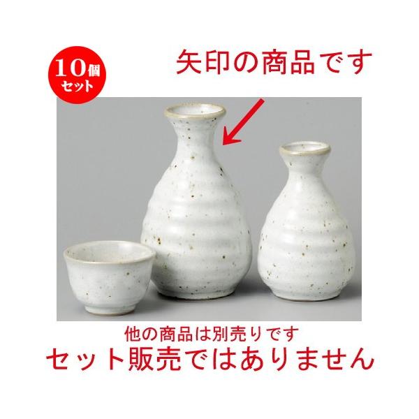 10Zbg    哿 [ 84 x 137mmE300cc ] y B aH HX Ɩp z