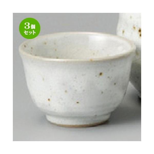 3Zbg    u [ 64 x 42mmE60cc ] y B aH HX Ɩp z