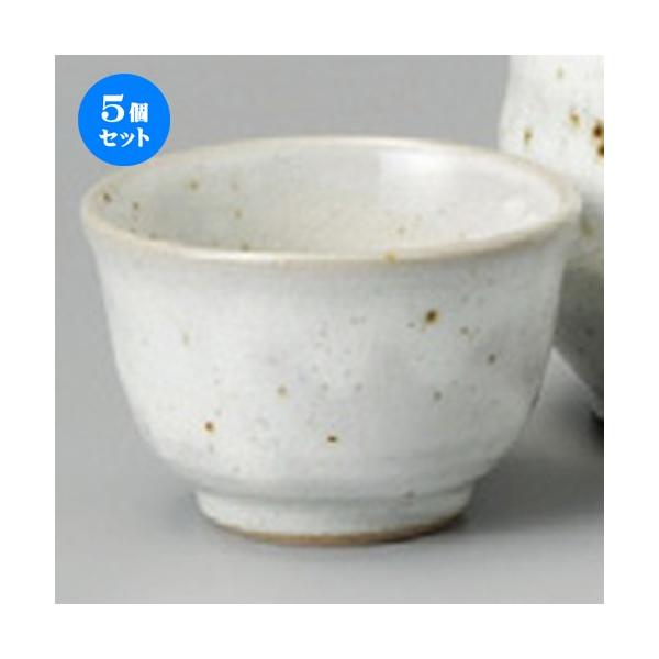 5Zbg    u [ 64 x 42mmE60cc ] y B aH HX Ɩp z