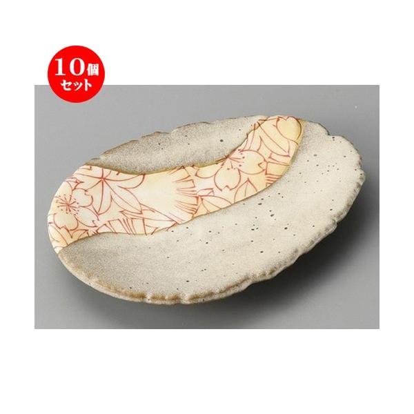 10Zbg  ό`M  tHȉ~M [ 177 x 127 x 22mm ] | ȉ~M aH mH  Ɩp