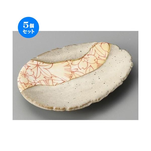 5Zbg  ό`M  tHȉ~M [ 177 x 127 x 22mm ] | ȉ~M aH mH  Ɩp