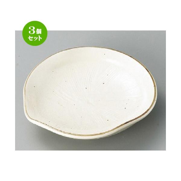 3Zbg  ێM  ЌMij [ 130 x 120 x 32mm ] y  aH HX Ɩp z