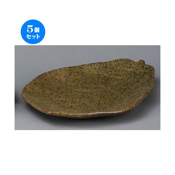 5Zbg  Wt  ΓÖ؂̗t [ 246 x 176 x 27mm ] y  aH HX Ɩp z