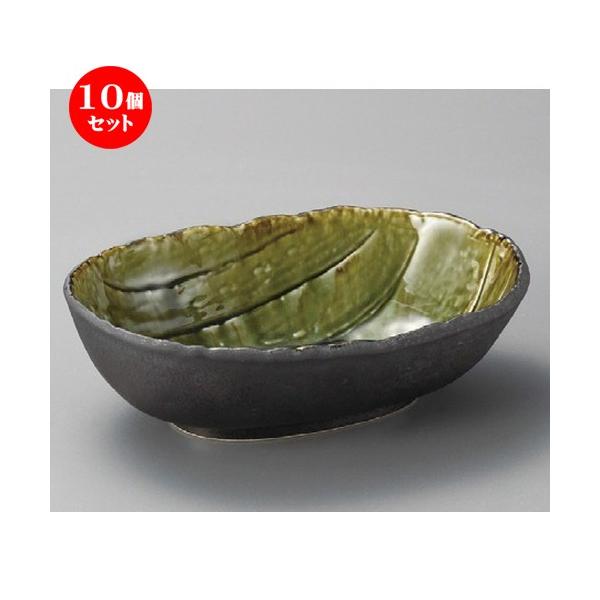 10Zbg  p  ԂDȉ~ij [ 245 x 165 x 75mm ] |  aH mH  Ɩp