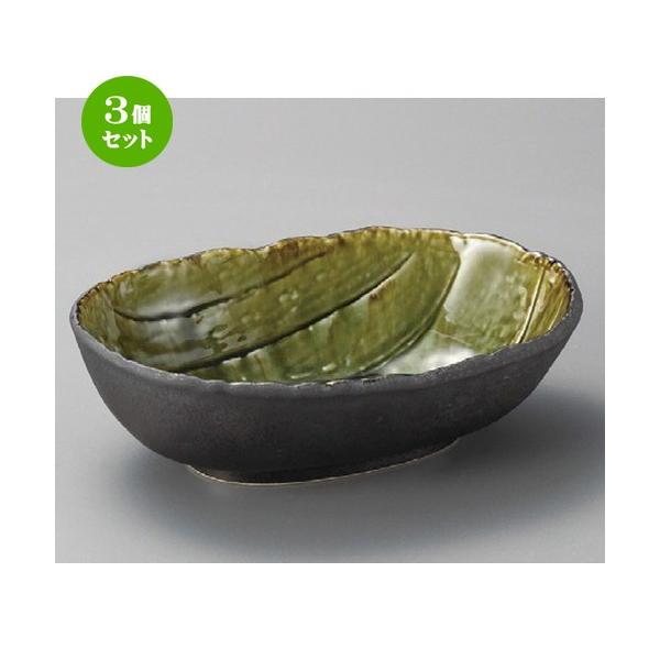 3Zbg  p  ԂDȉ~ij [ 245 x 165 x 75mm ] |  aH mH  Ɩp