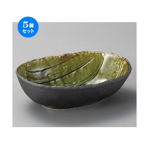 5Zbg  p  ԂDȉ~ij [ 245 x 165 x 75mm ] |  aH mH  Ɩp