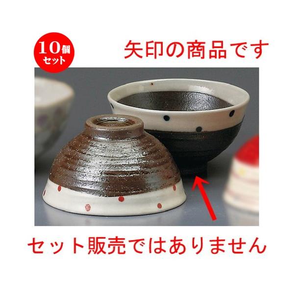 10Zbg  vwјq  ቻϐʊۘq [ 120 x 65mm ] yaH HX j vw z