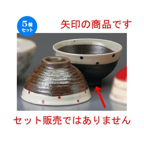 5Zbg  vwјq  ቻϐʊۘq [ 120 x 65mm ] yaH HX j vw z