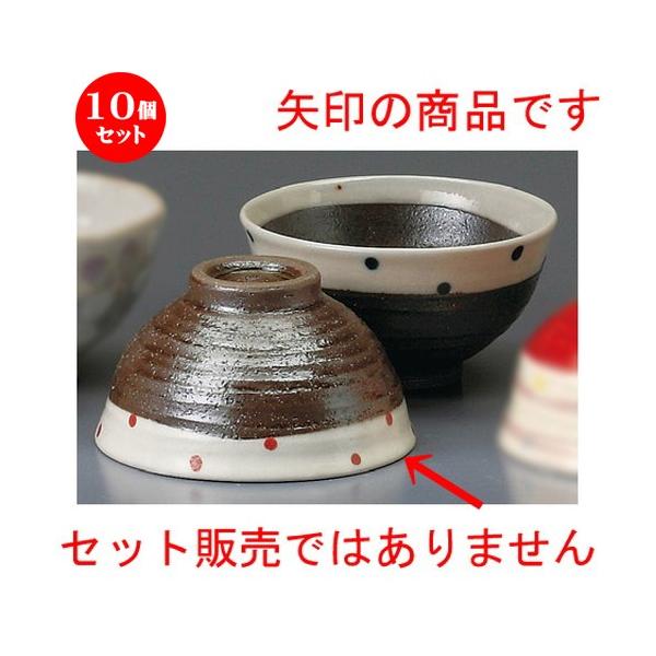 10Zbg  vwјq  ቻϐԐʊۘq [ 120 x 65mm ] yaH HX j vw z