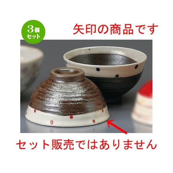 3Zbg  vwјq  ቻϐԐʊۘq [ 120 x 65mm ] yaH HX j vw z