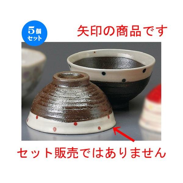 5Zbg  vwјq  ቻϐԐʊۘq [ 120 x 65mm ] yaH HX j vw z