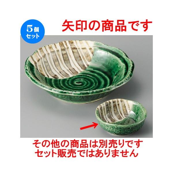 5Zbg    Di [ 85 x 85 x 32mm ]  |  aH mH  Ɩp