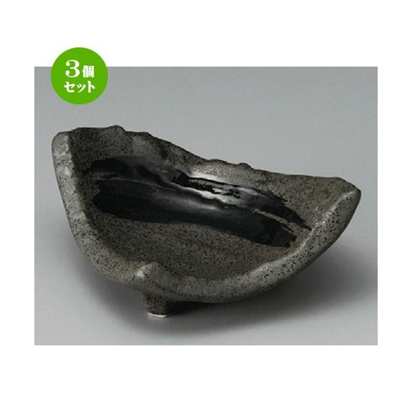 3Zbg    14cmOp [ 140 x 120 x 55mm ]  |  aH mH  Ɩp