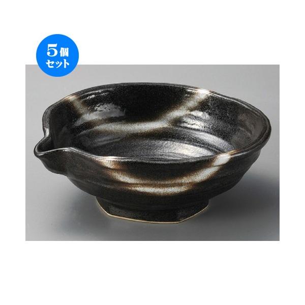 5Zbg  g  Ќ唫ij [ 198 x 175 x 65mm ] y  aH HX Ɩp z