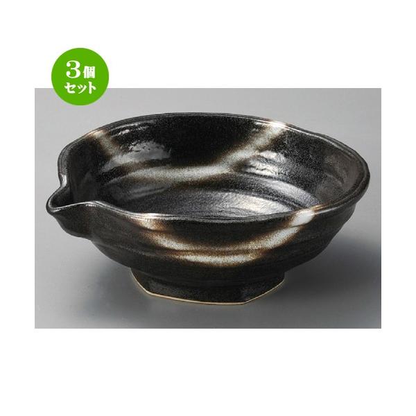 3Zbg  g  Ќ唫ij [ 250 x 210 x 88mm ] y  aH HX Ɩp z