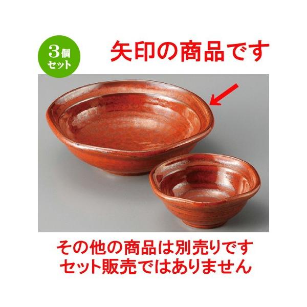 3Zbg  hg  CZphg [ 150 x 143 x 46mm ] y  aH HX Ɩp z