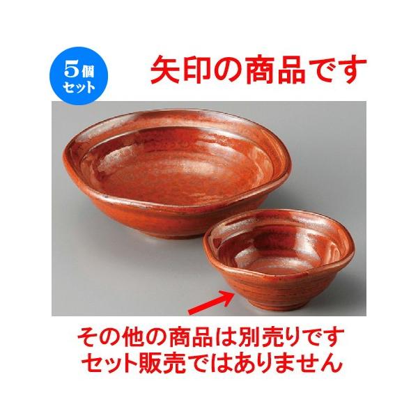 5Zbg    CZp [ 93 x 88 x 39mm ]  |  aH mH  Ɩp