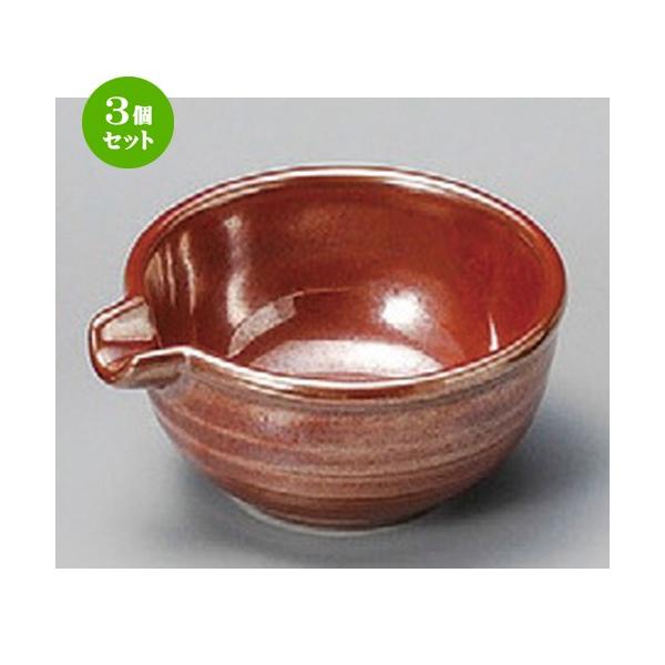 3Zbg  t  gЌt [ 87 x 77 x 40mm ] y  aH HX Ɩp z