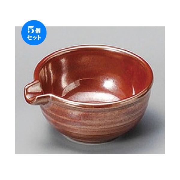 5Zbg  t  gЌt [ 87 x 77 x 40mm ] y  aH HX Ɩp z