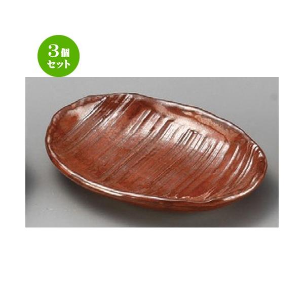 3Zbg  M  CM [ 116 x 86 x 20mm ] y  aH HX Ɩp z