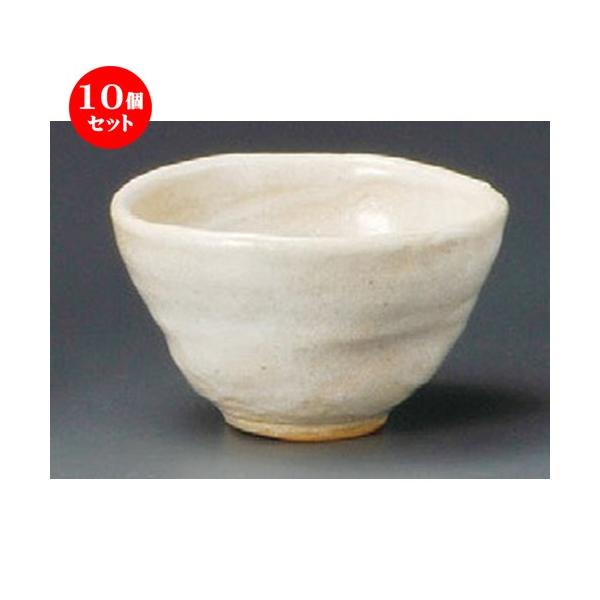 10Zbg    葢蕗uό` [ 96 x 90 x 57mm ] y  aH HX Ɩp z