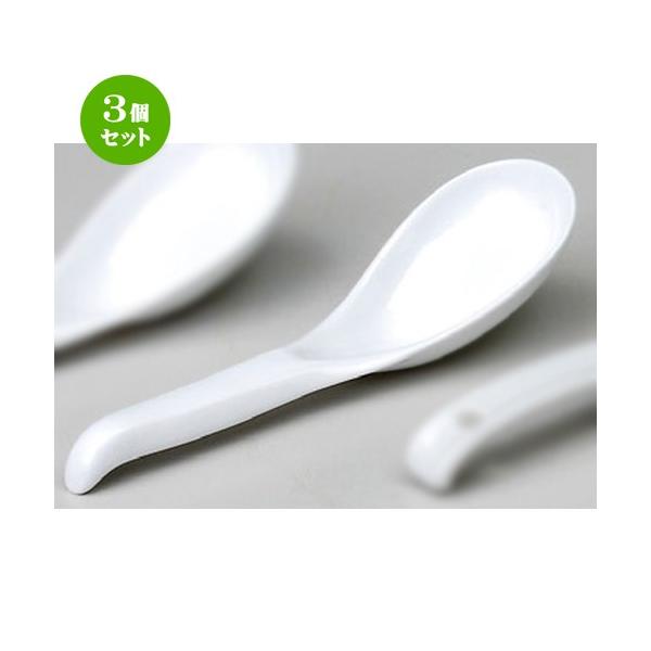 3Zbg  ؃Q  g.b.}WJM [ 174 x 53 x 43mm ] yؐH [X HX Ɩp z