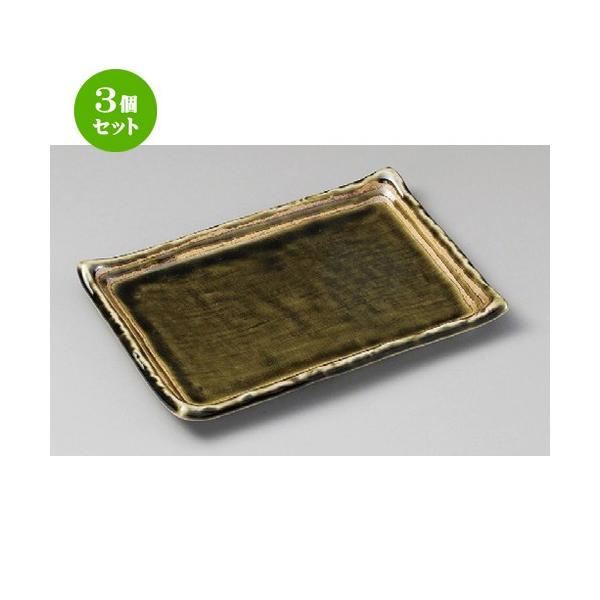 3Zbg  ĕM  DC7.0pM [ 204 x 140 x 22mm ] y  aH HX Ɩp z