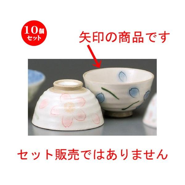 10Zbg  vwјq  uqij [ 111 x 60mm ] yaH HX j vw z